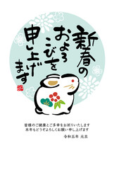 2023年　年賀状　卯年　手描きのうさぎの土鈴イラスト
