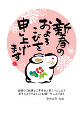 2023年　年賀状　卯年　手描きのうさぎの土鈴イラスト
