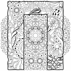 Russian Alphabet Cyrillic Capital letter P on mandala. Vector illustration for coloring.