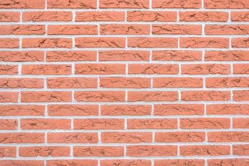 Obraz premium Wall background