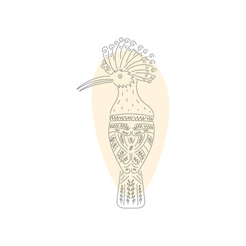 recommend clip art: hoopoe  bird sketch vector illustration 