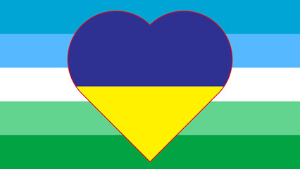 Illustration of the yellow-blue flag of Ukraine in the form of a heart on the gay-lesbian Flag of gay pride. Support for Ukraine.