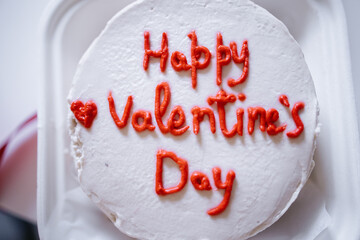 Fancy gify on Valentine's day 