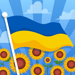Blue Yellow Waving Flag And Sun Flower