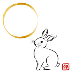 ウサギ 満月のフレーム 卯の漢字のスタンプ 絵筆で描いた墨絵風のお洒落なイラスト ベクターです 