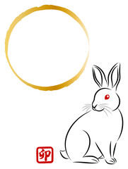 ウサギ 満月のフレーム 卯の漢字のスタンプ 絵筆で描いた墨絵風のお洒落なイラスト ベクターです 