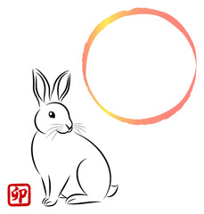 ウサギ 満月のフレーム 卯の漢字のスタンプ 絵筆で描いた墨絵風のお洒落なイラスト ベクターです "卯 "は日本の漢字で "兎 "を意味します。
Rabbit, full moon frame, stamp of Kanji character for Rabbit, stylish ink painting style illustration drawn with a paintbrush.
