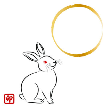 ウサギ 満月のフレーム 卯の漢字のスタンプ 絵筆で描いた墨絵風のお洒落なイラスト ベクターです "卯 "は日本の漢字で "兎 "を意味します。
Rabbit, full moon frame, stamp of Kanji character for Rabbit, stylish ink painting style illustration drawn with a paintbrush.