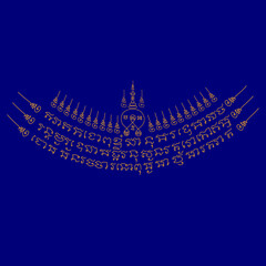 Thai ancient traditional tattoo name in thai language is Yant Sroi Sangwan.It has properties that represent invincible, strength, and protection from weapons. It's popular with warriors.