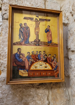 Painting of the first last supper in Syria 