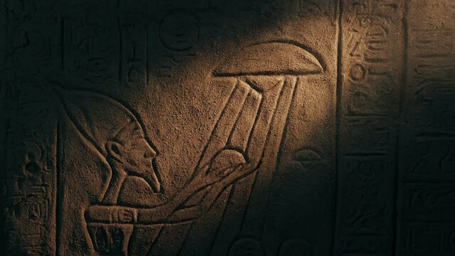 UFO And Pharoah Egyptian Carving In Torch Light
