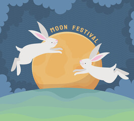 moon festival poster