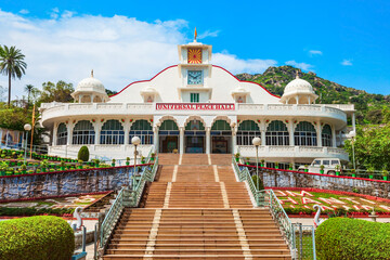 Om Shanti Bhawan Brahma Kumaris, Mount Abu