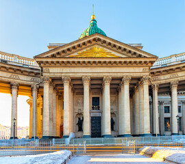 The main entrance to the Kazan Cathedral in St. Petersburg