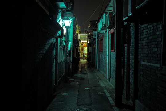 Beijing's Hutong