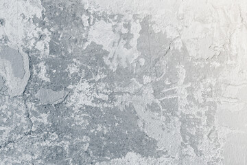 Texture, wall, concrete. Wall fragment with scratches and cracks