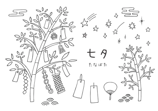 七夕 笹飾りや短冊の手描きイラストセット モノクロ Stock Vector Adobe Stock