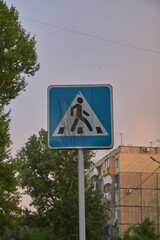 crossing sign
