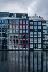 Canal houses, Amsterdam, Netherlands.