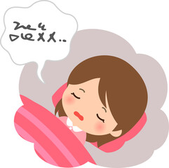 就寝中に寝言を言う女性