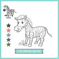 coloring pages or books for kids. cute zebra illustration