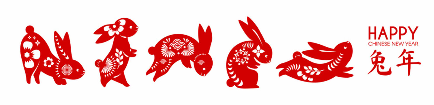 Cute rabbits set. Chinese Lunar new year colletcion. Traditional papercut Jianzhi elements. Thinese text means "year of the rabbit"