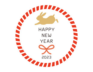 2023年　うさぎ年の年賀状のイラスト素材　しめ縄