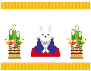 2023年　うさぎ年の年賀状のイラスト素材