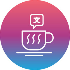 Coffee Icon