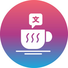 Coffee Icon