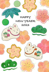 水彩風手描きの年賀状　和風うさぎちらし