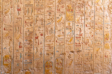Tomb of Merneptah, Luxor, Egypt - obrazy, fototapety, plakaty