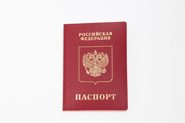 Russian passport on a white background