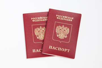 Russian passport on a white background
