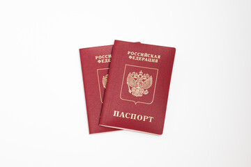 Russian passport on a white background