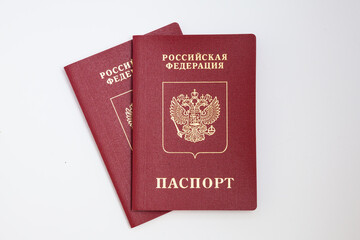 Russian passport on a white background