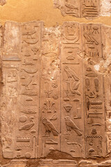 Luxor Temple in Luxor, Egypt