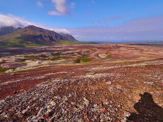 Paisajes Volcánicos de Islandia