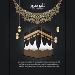 islamic greeting hajj for eid adha mubarak and pilgrimage