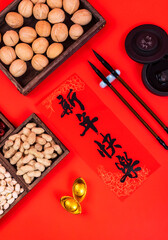 chinese new year decorations