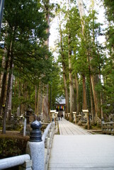 奥の院・御廟橋