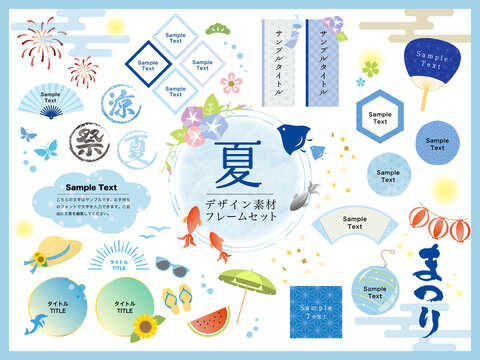 筆文字summer の画像 5 117 件の Stock 写真 ベクターおよびビデオ Adobe Stock