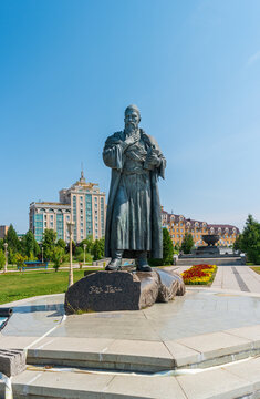Kazan, Russia - August 5, 2020: Monument to Muslim poet Qol Ghali in the Millennium Park.