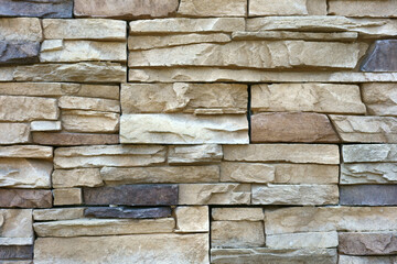 石材の装飾外壁