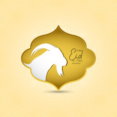 Eid Al Adha Background Design