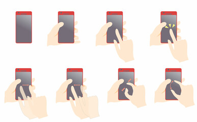 赤いスマホ操作画面なし