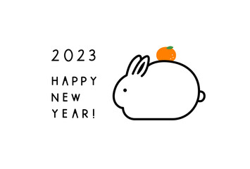 2023年のうさぎ年の年賀状テンプレート　卯年　シンプル　おしゃれ　イラスト　素材　令和5年