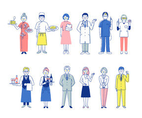 さまざまな職業の人々　男女12人　セット