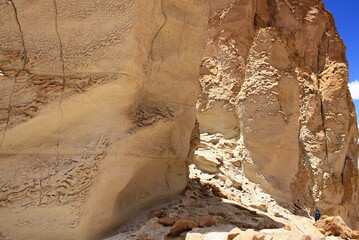 Rock cathedrals in Salar de Tara, Chile