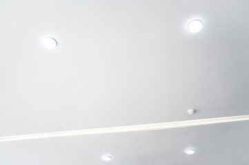 fluorescent lamp on the ceiling